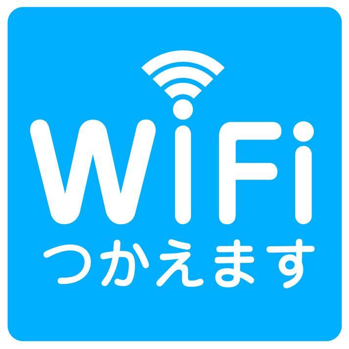 Odakyu Station Hotel Hon-Atsugi Luaran gambar
