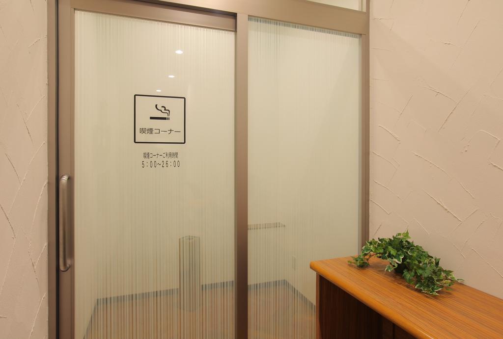 Odakyu Station Hotel Hon-Atsugi Luaran gambar