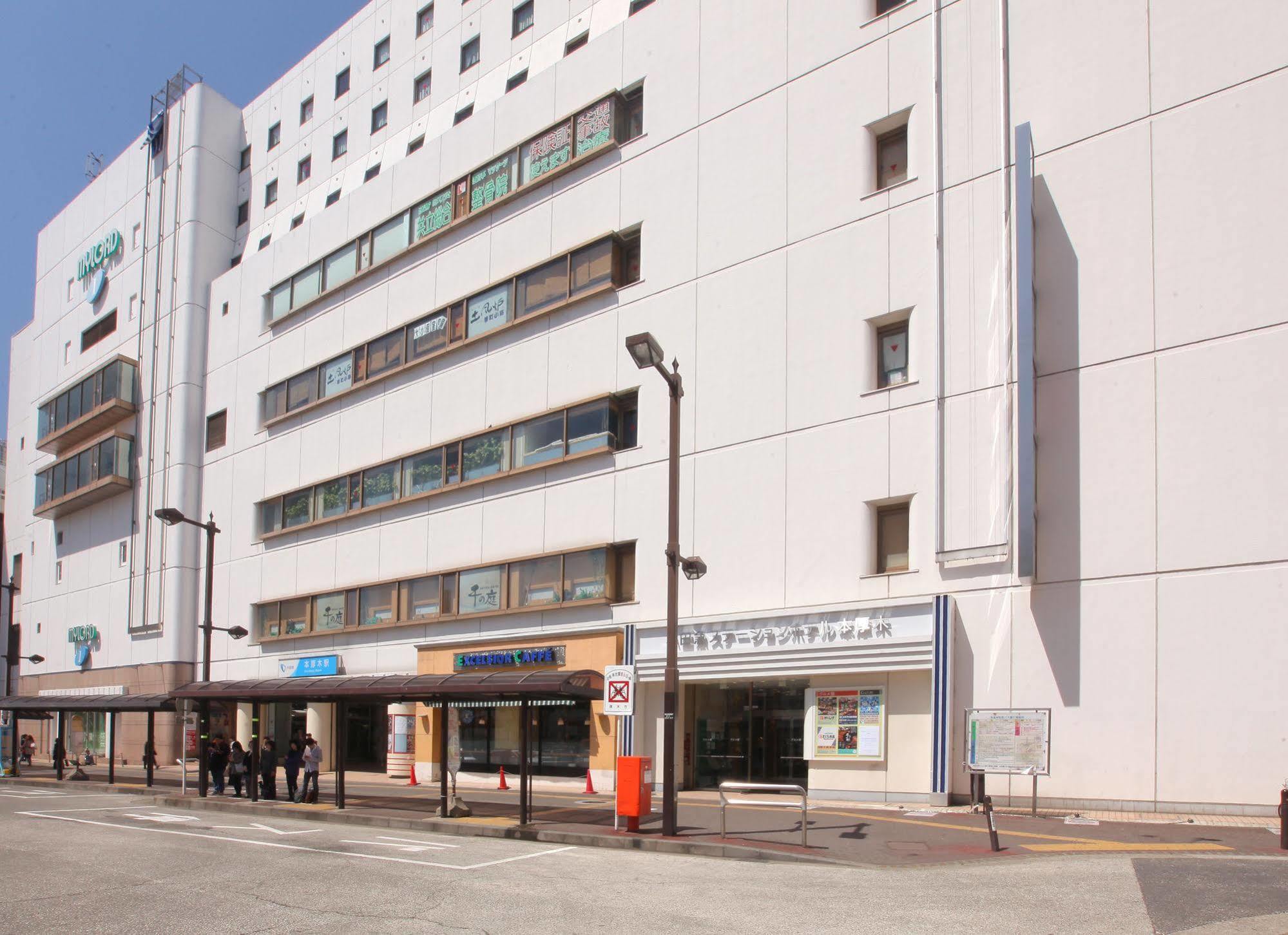 Odakyu Station Hotel Hon-Atsugi Luaran gambar