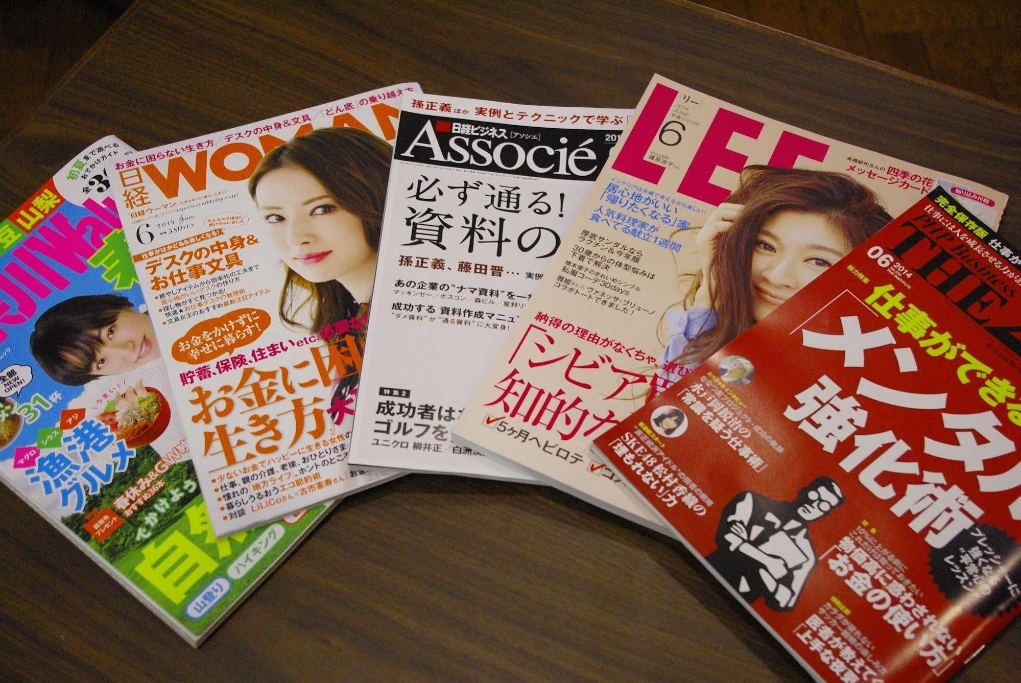 Odakyu Station Hotel Hon-Atsugi Luaran gambar