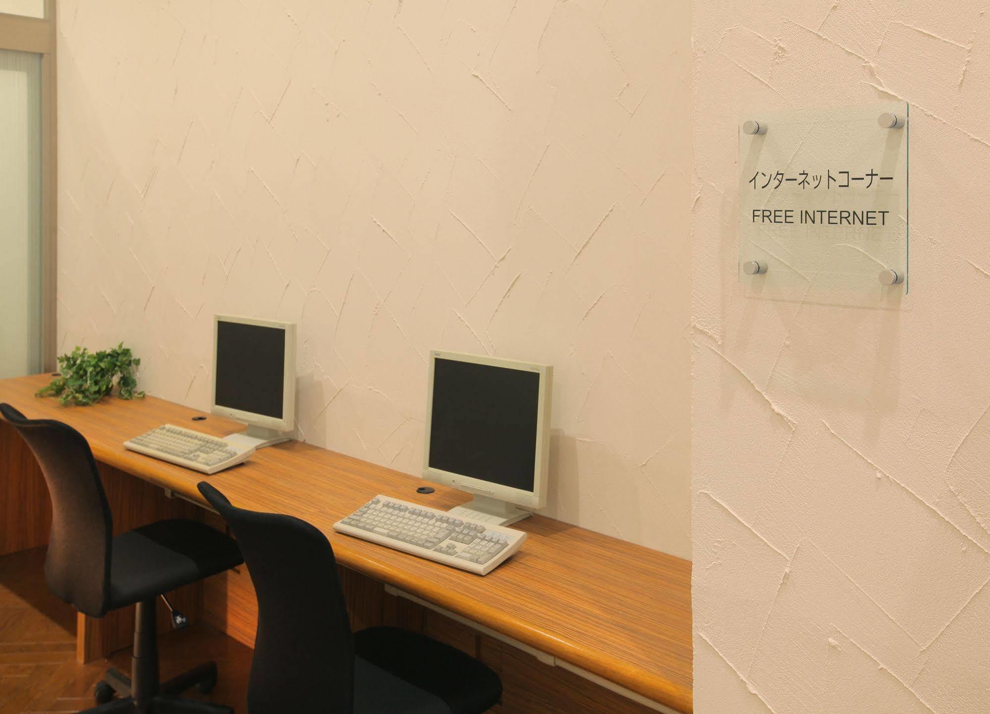 Odakyu Station Hotel Hon-Atsugi Luaran gambar